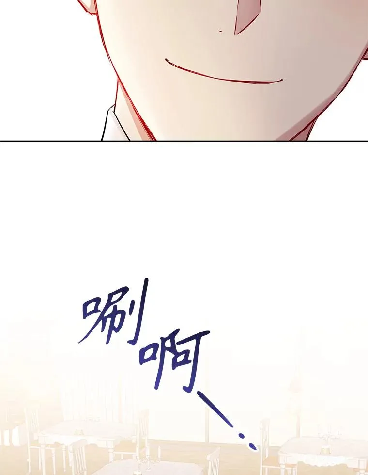 63.教父推荐 第96页