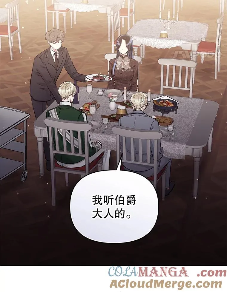 63.教父推荐 第97页