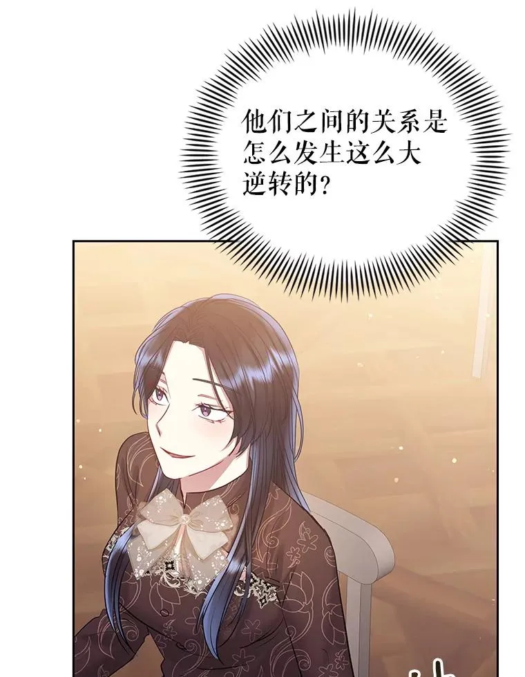63.教父推荐 第99页