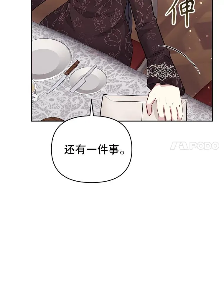 63.教父推荐 第100页