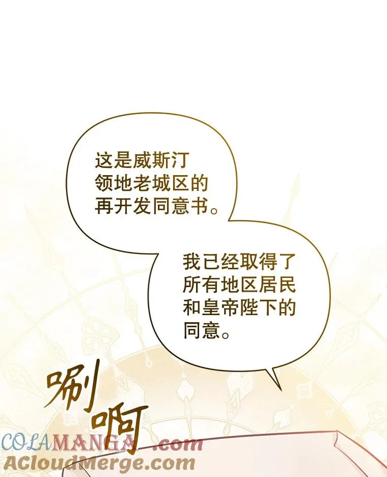 63.教父推荐 第101页
