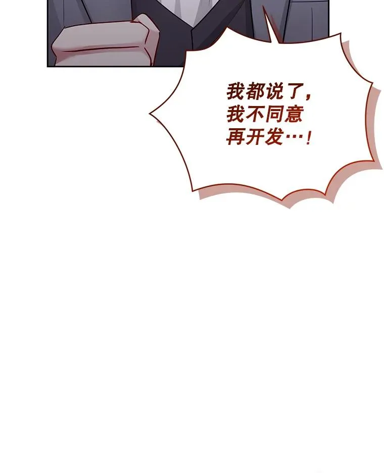 63.教父推荐 第104页