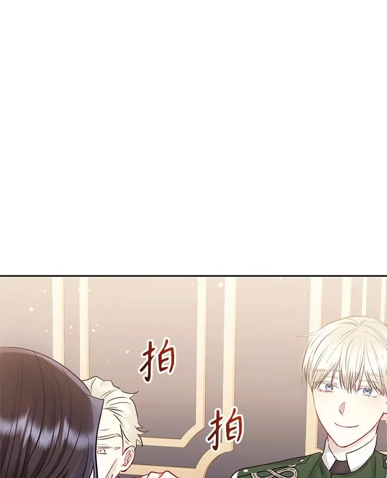 63.教父推荐 第106页