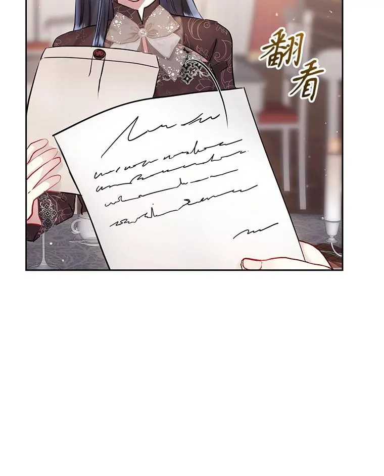 63.教父推荐 第111页