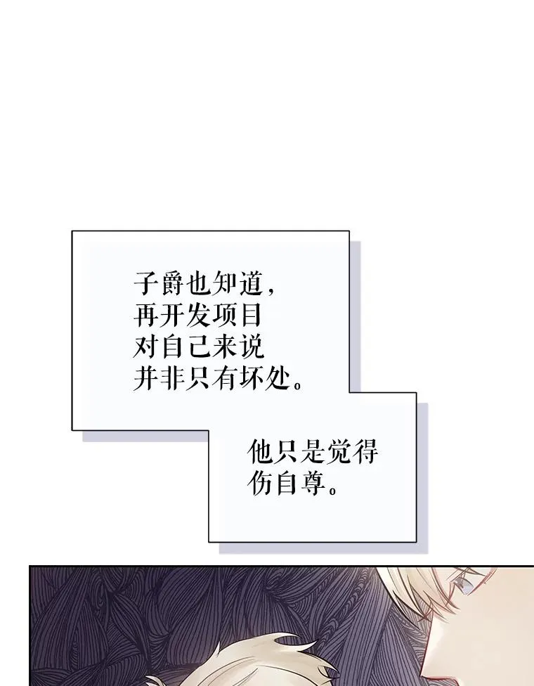 63.教父推荐 第112页