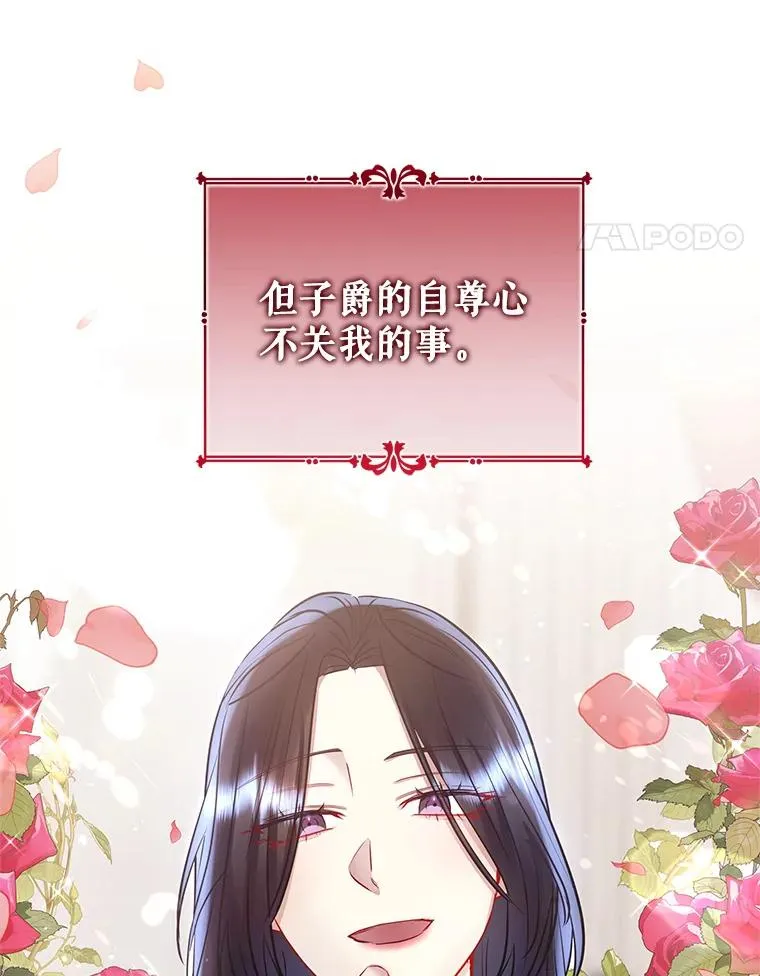 63.教父推荐 第114页