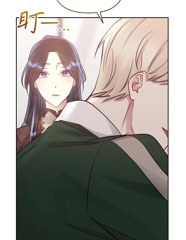 63.教父推荐 第119页