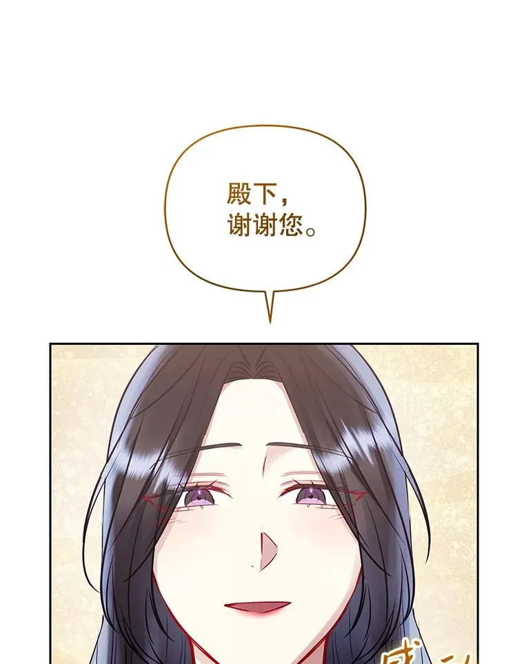 63.教父推荐 第123页