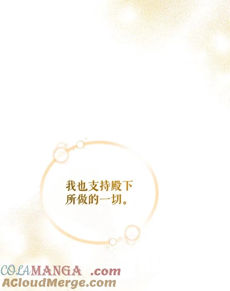 63.教父推荐 第125页