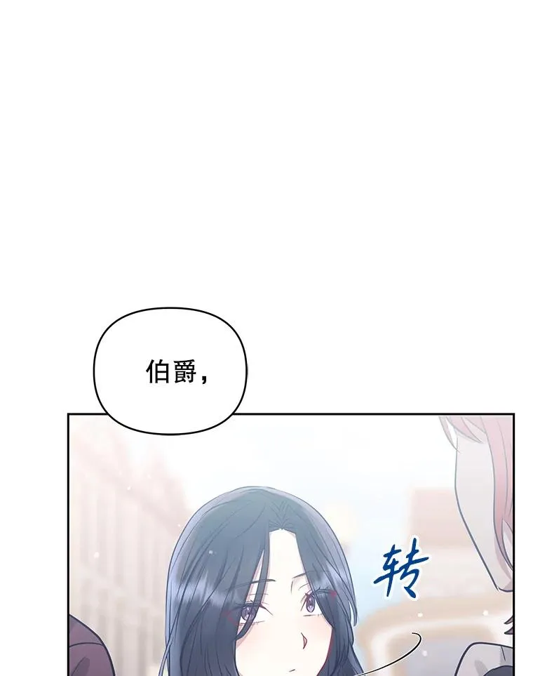 63.教父推荐 第128页