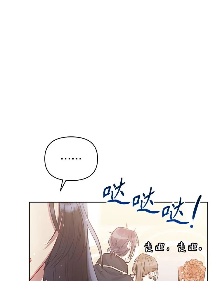 63.教父推荐 第132页