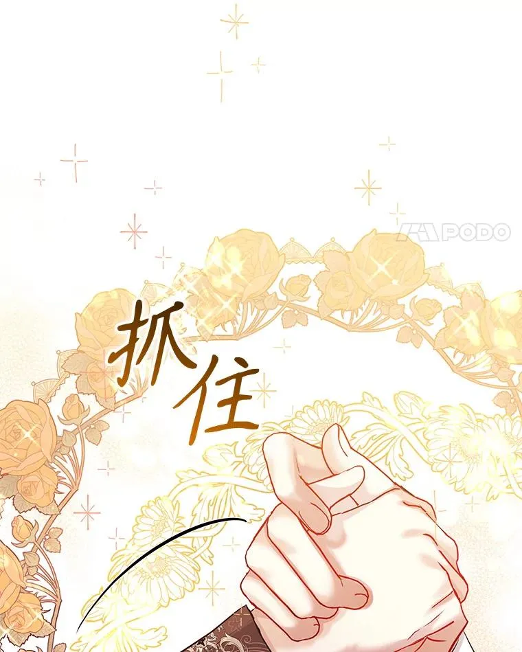 63.教父推荐 第134页