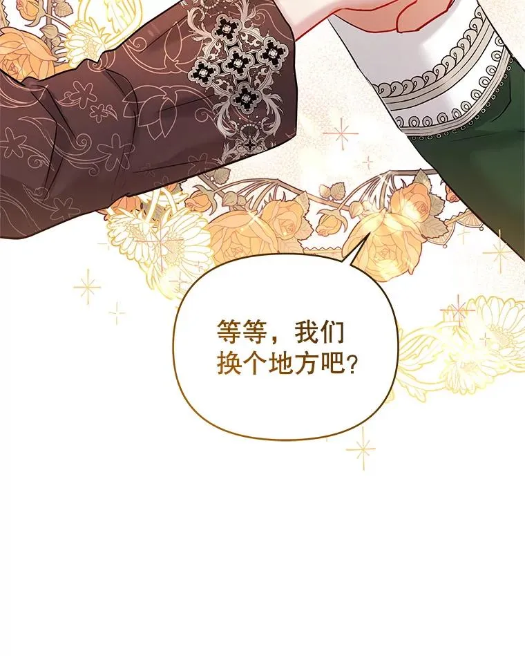 63.教父推荐 第135页
