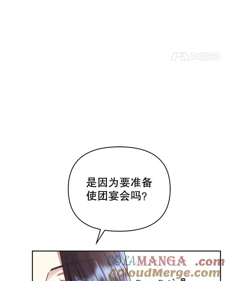 63.教父推荐 第141页