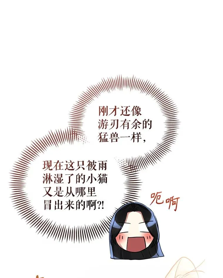 63.教父推荐 第143页