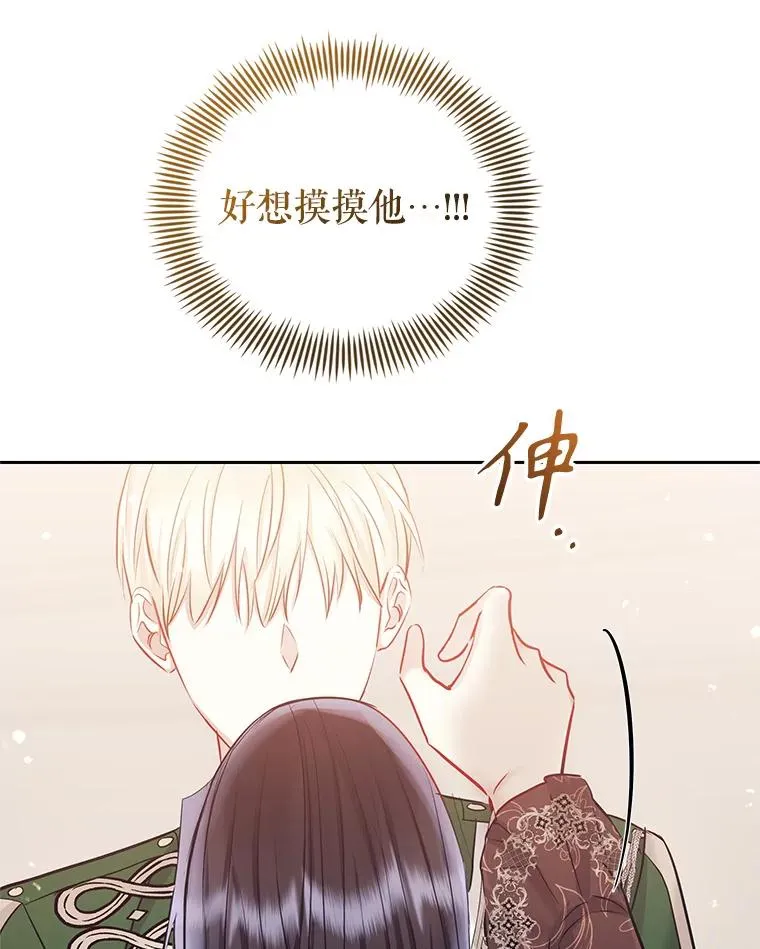 63.教父推荐 第146页