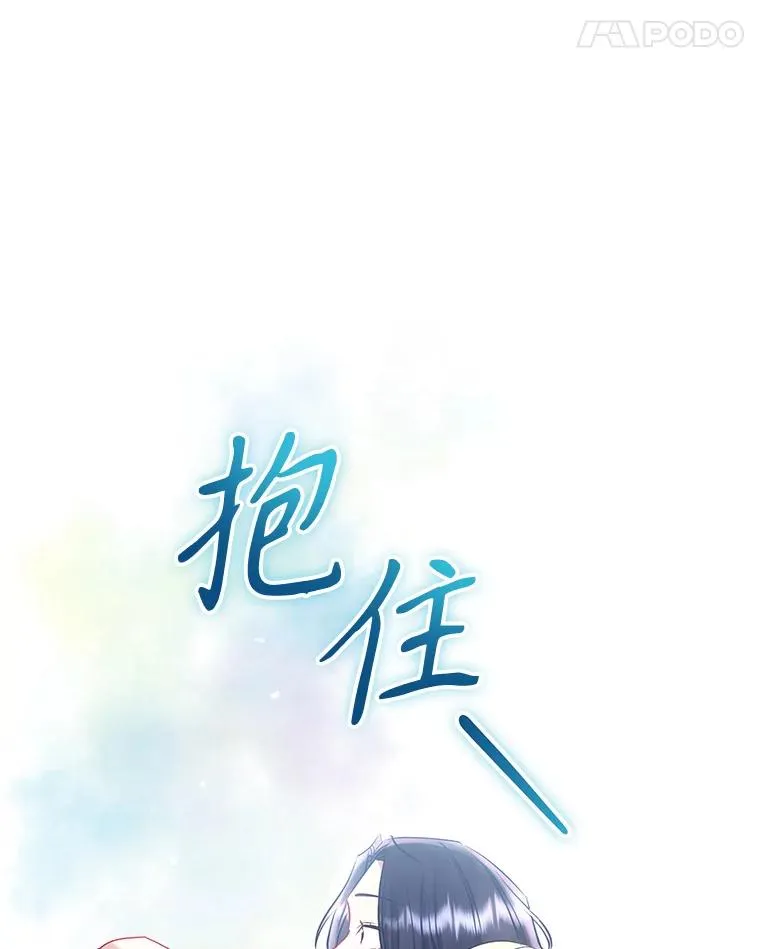 63.教父推荐 第148页