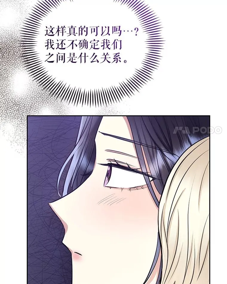 63.教父推荐 第151页