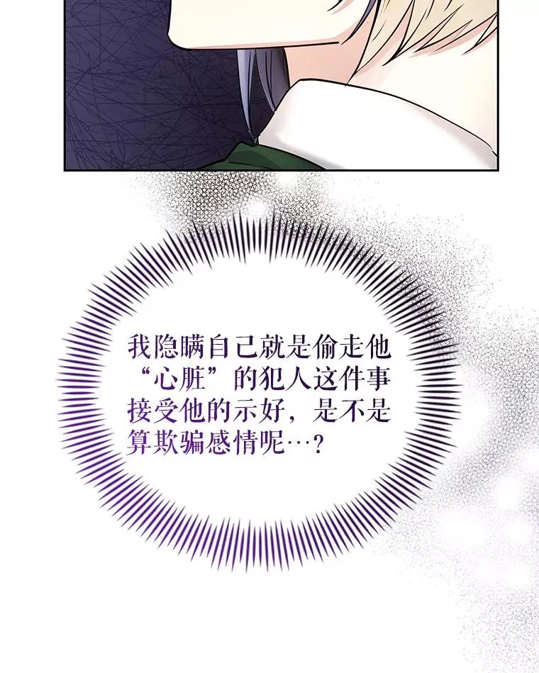 63.教父推荐 第152页