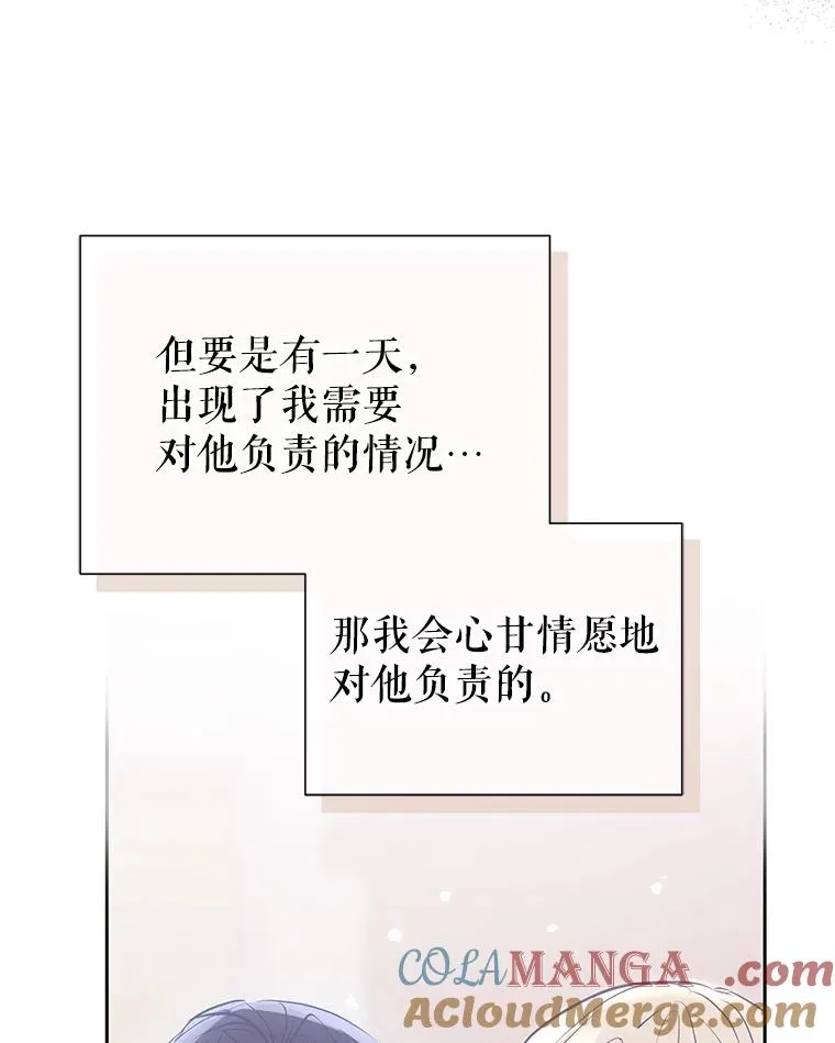 63.教父推荐 第153页