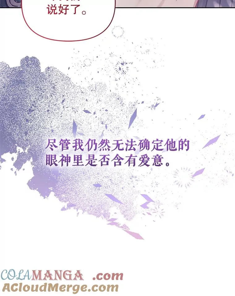 63.教父推荐 第157页