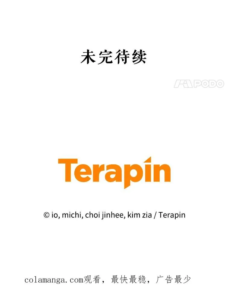 63.教父推荐 第158页