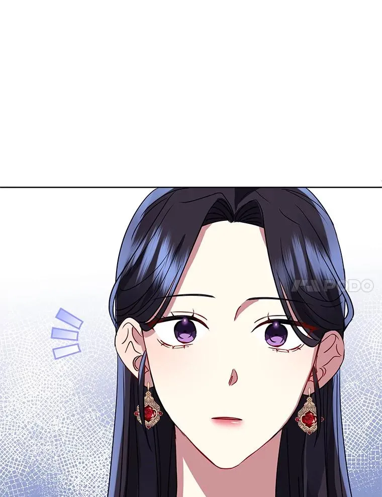 20.我不后悔 第8页