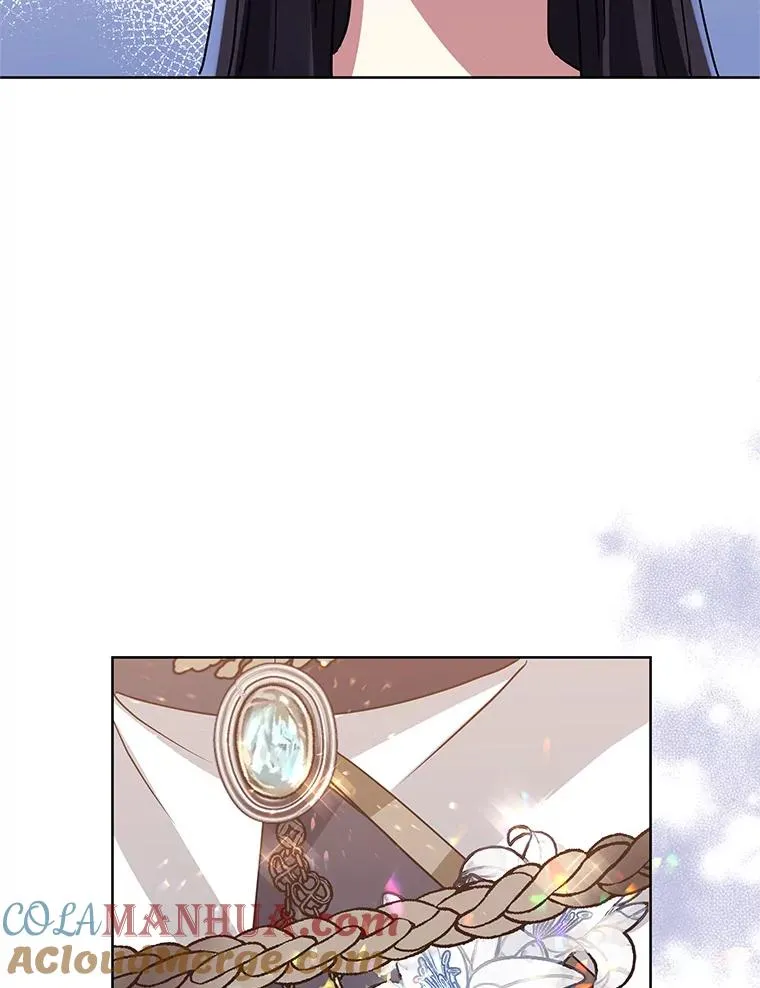 20.我不后悔 第9页