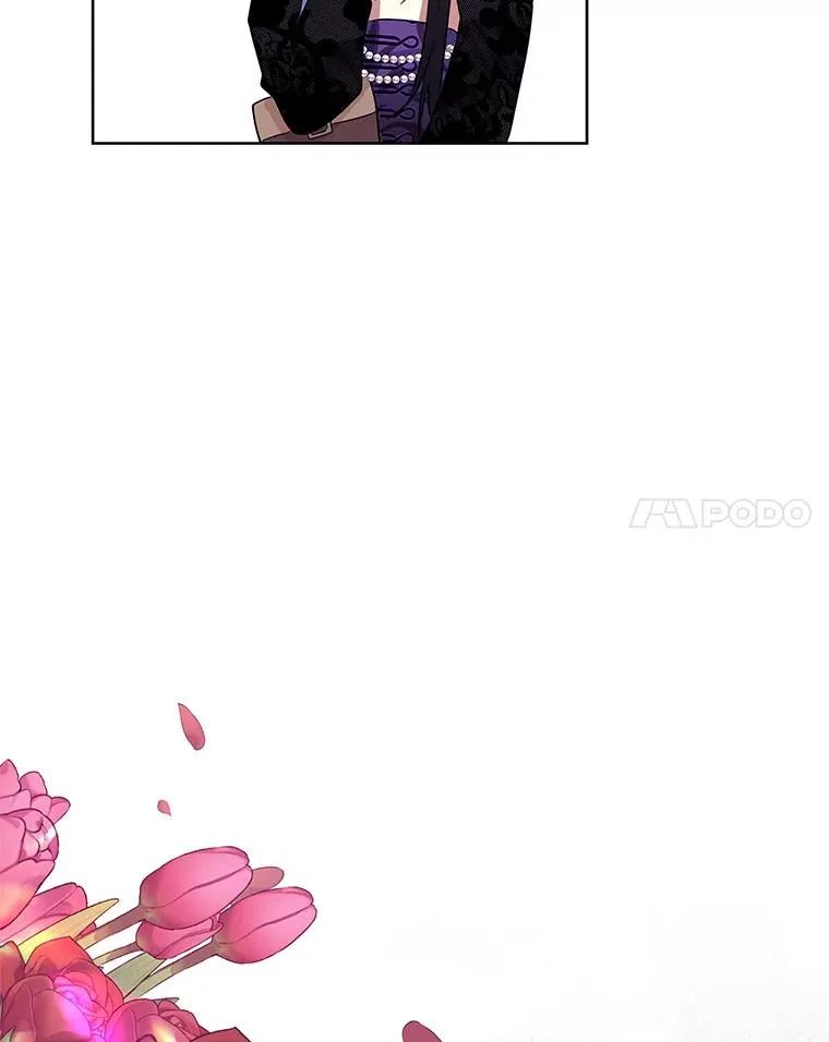 20.我不后悔 第22页
