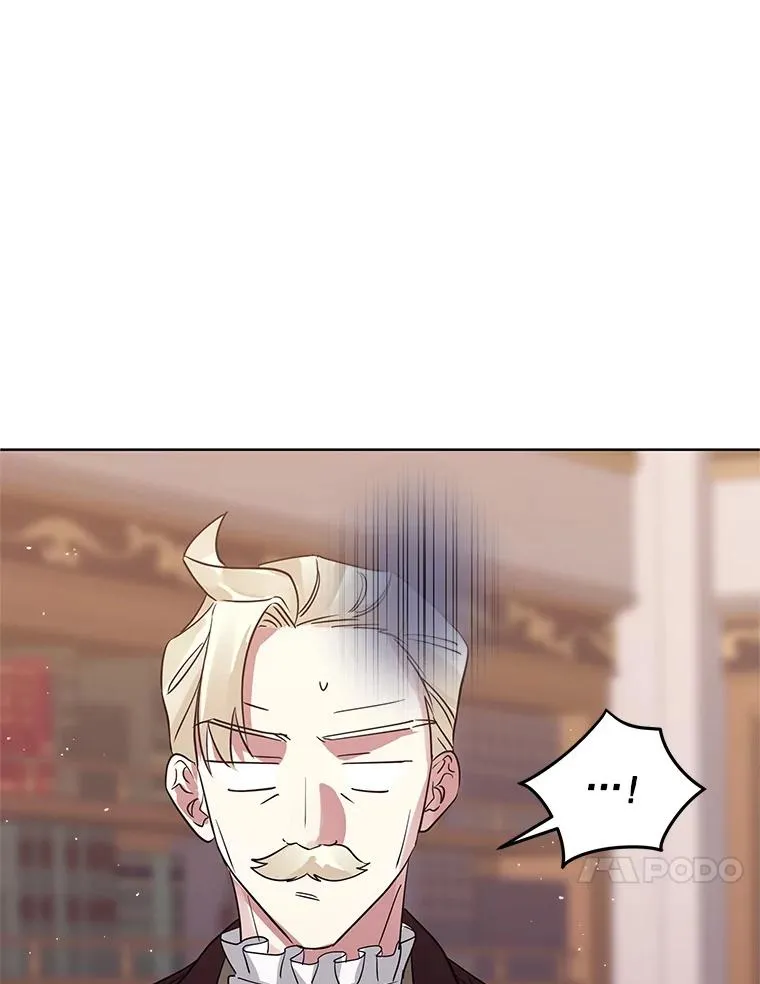 20.我不后悔 第110页