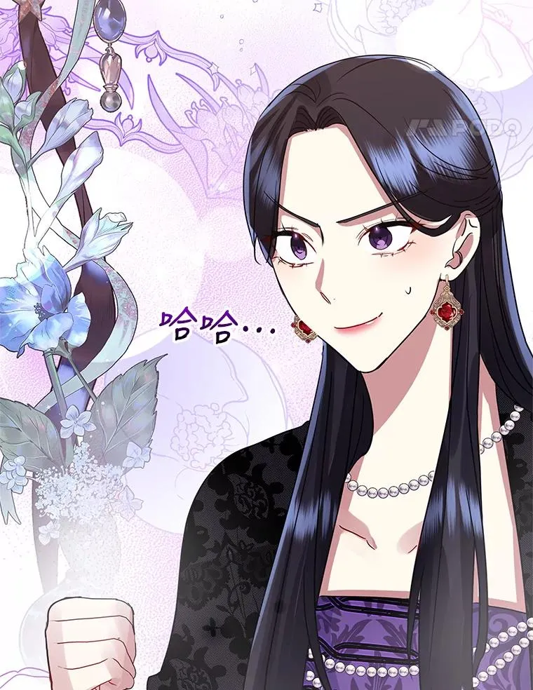 20.我不后悔 第114页