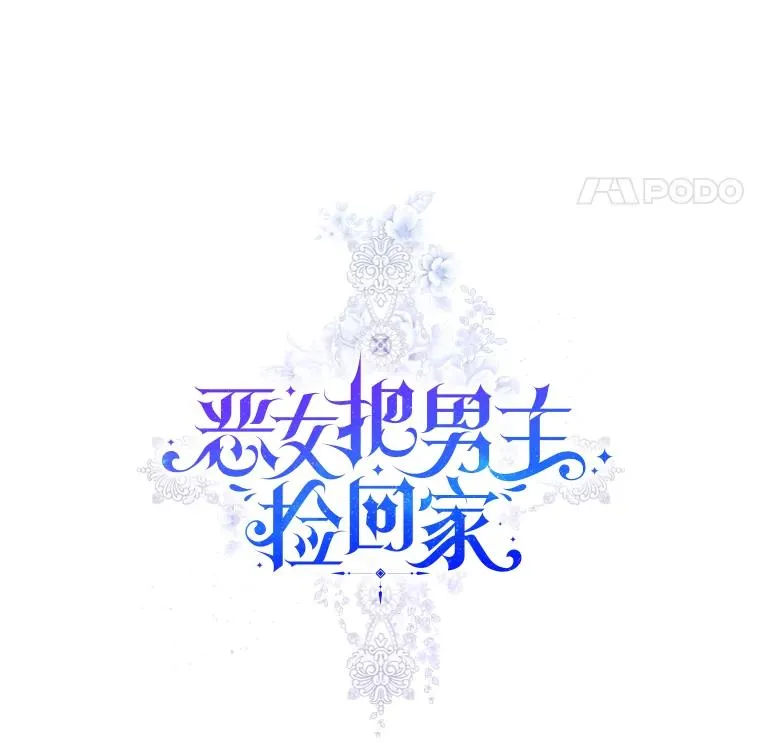 21.交易 第8页
