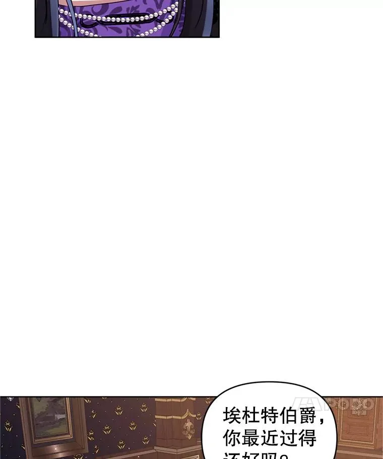 21.交易 第22页