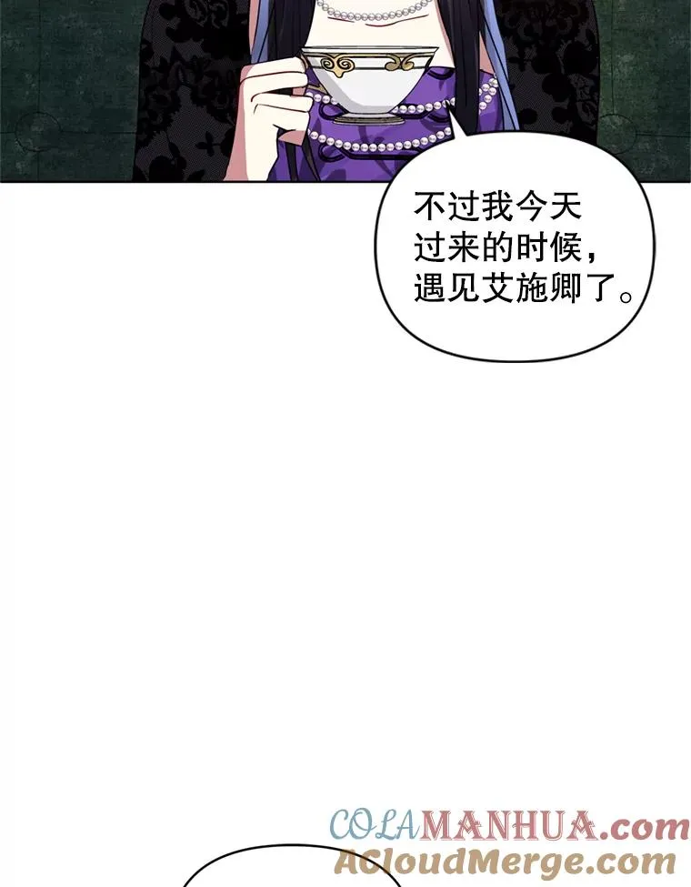 21.交易 第25页