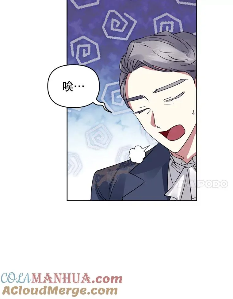 21.交易 第29页