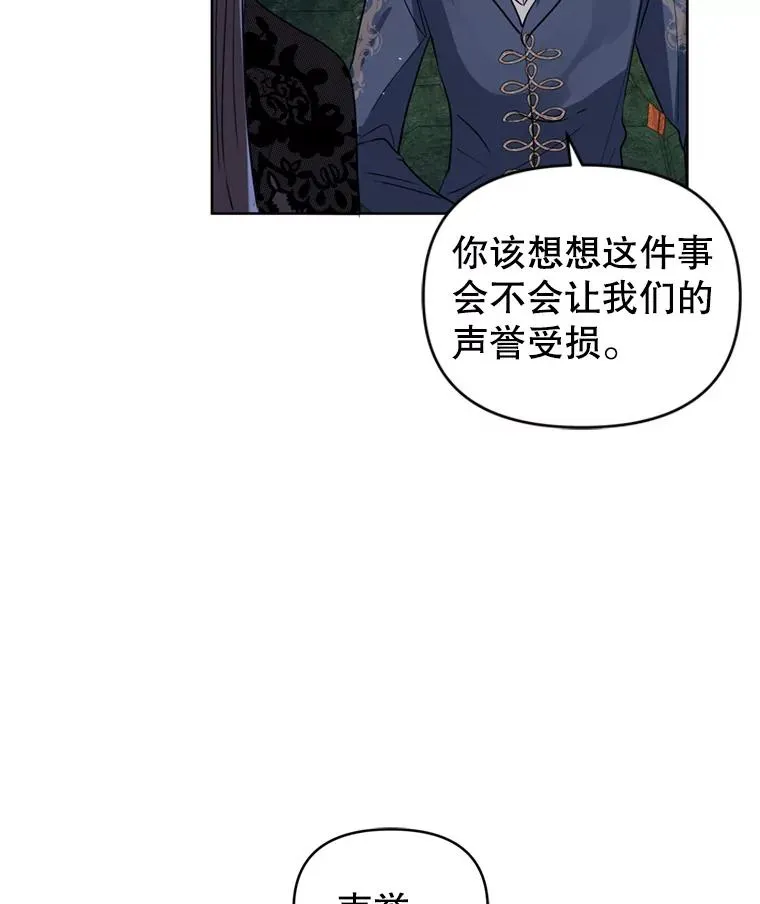 21.交易 第42页