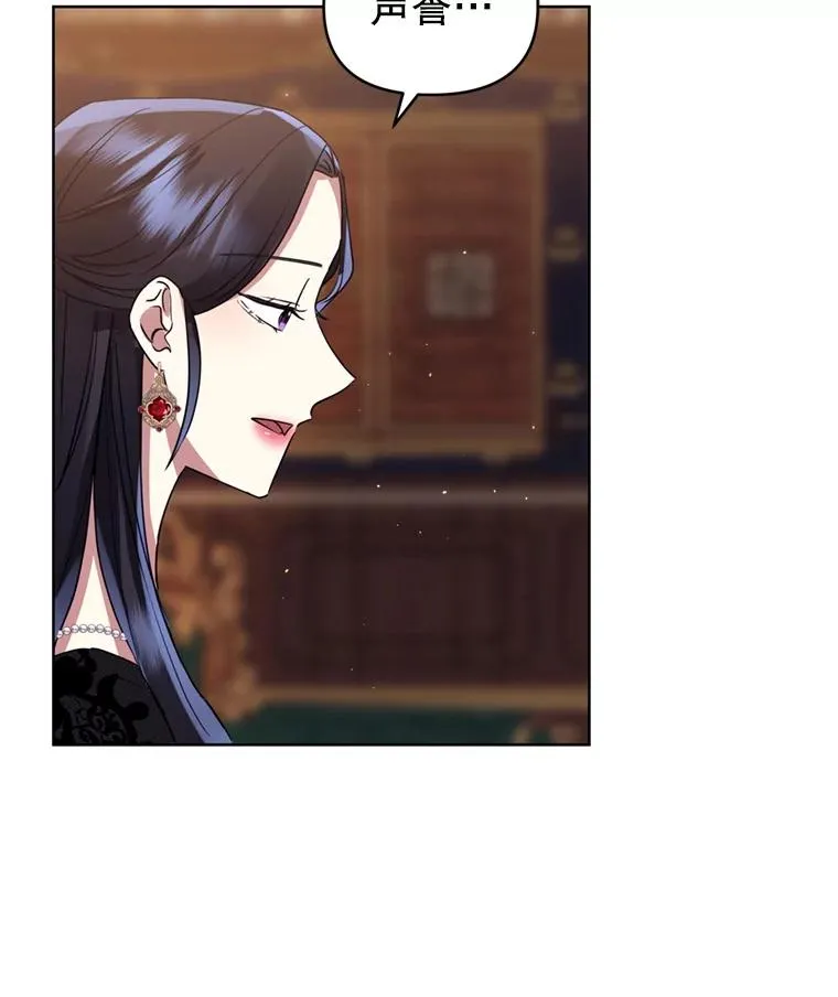 21.交易 第43页
