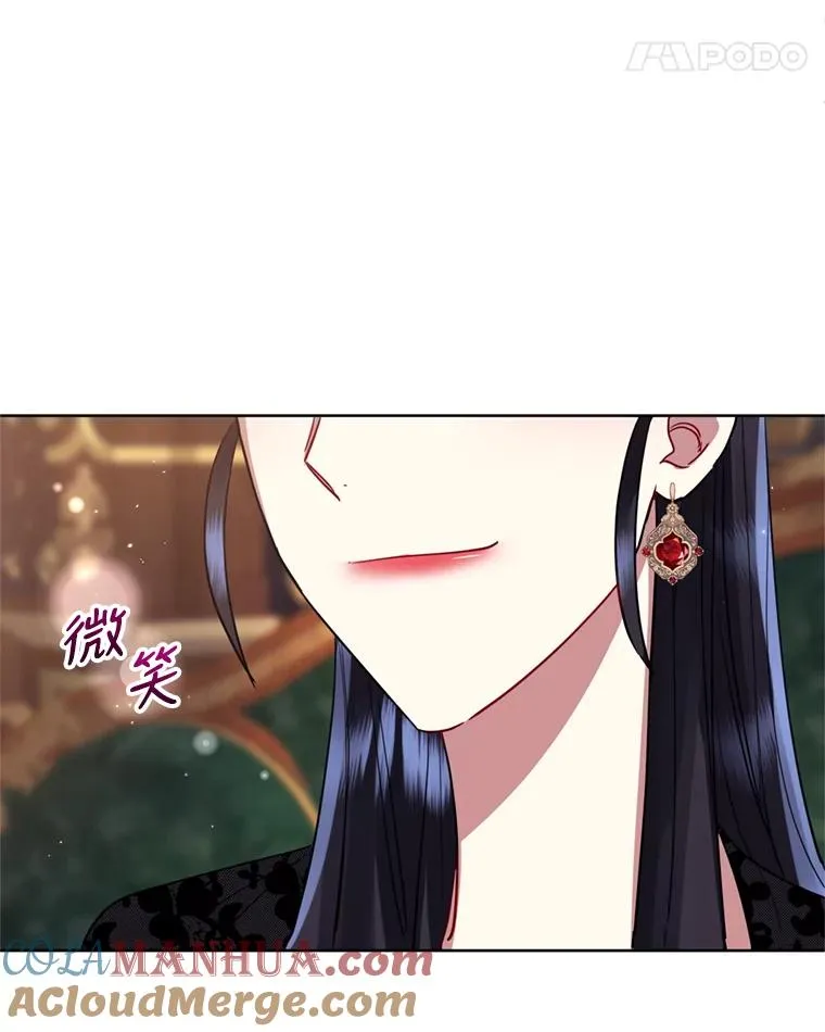 21.交易 第57页