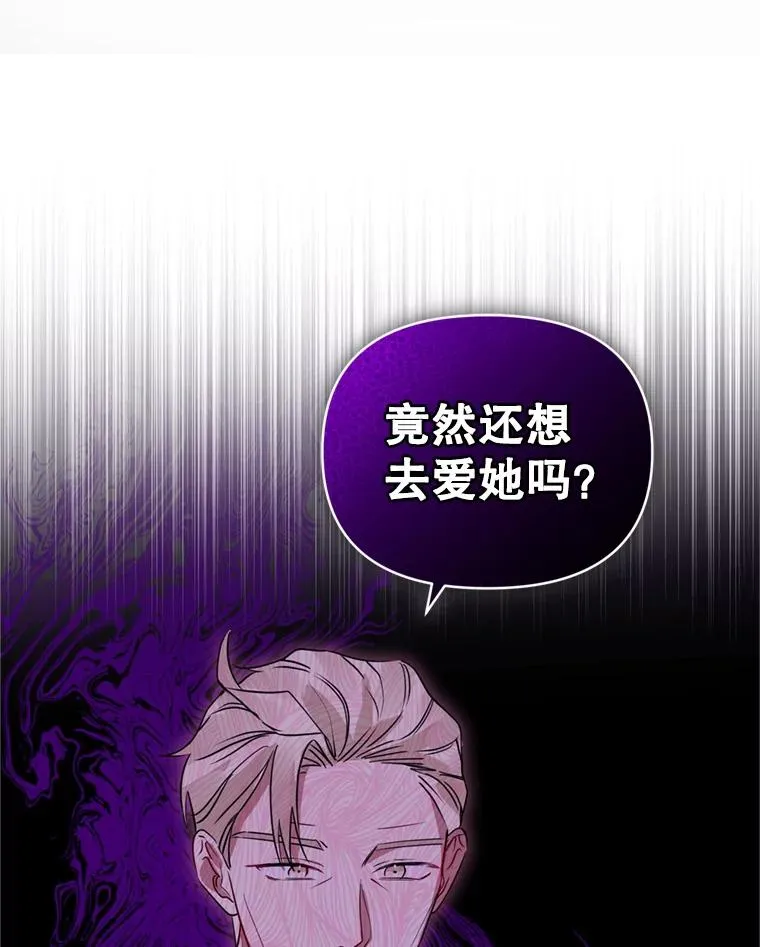 21.交易 第83页