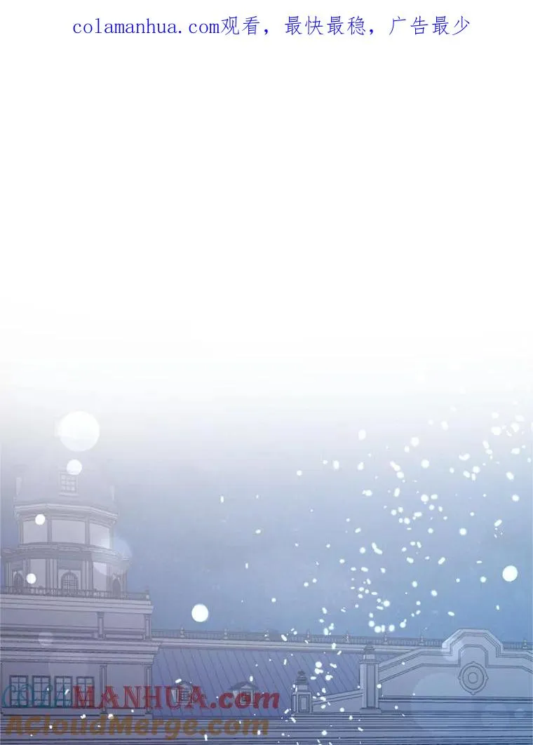 22.母亲的忌日 第1页