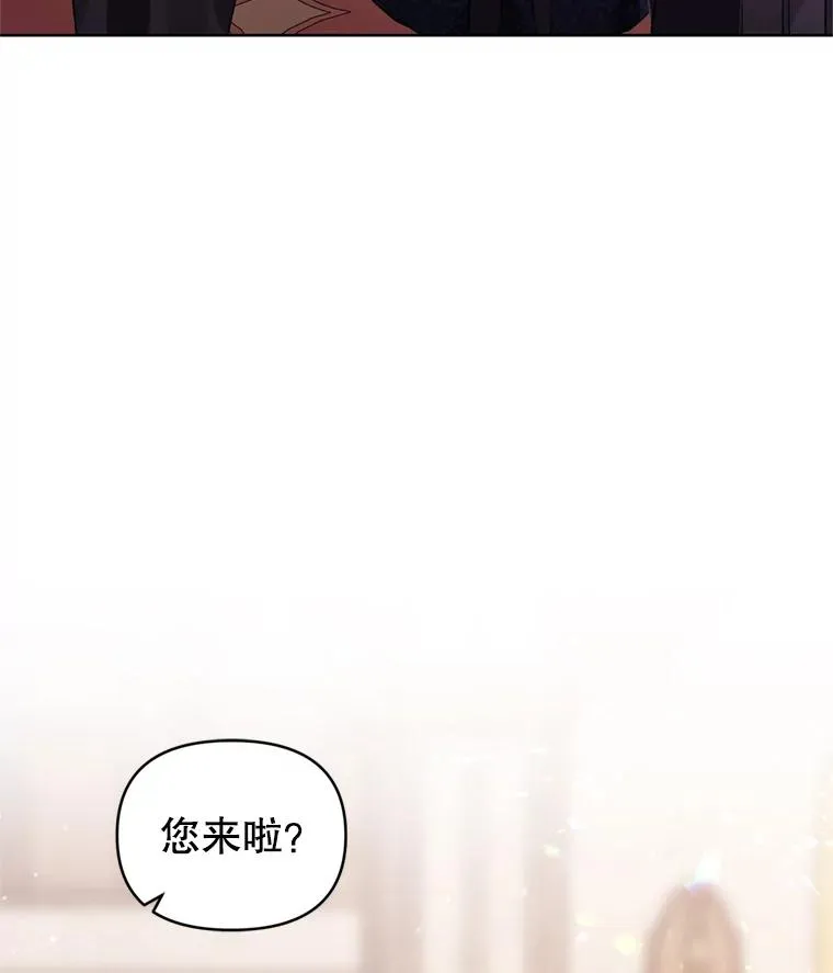 22.母亲的忌日 第50页