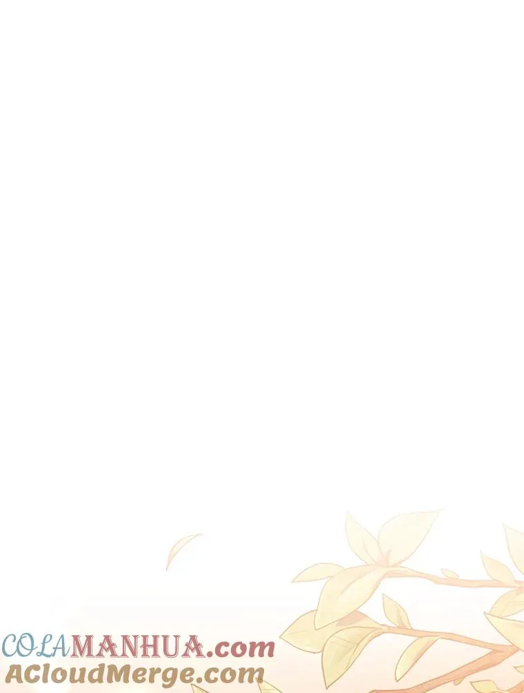 22.母亲的忌日 第53页