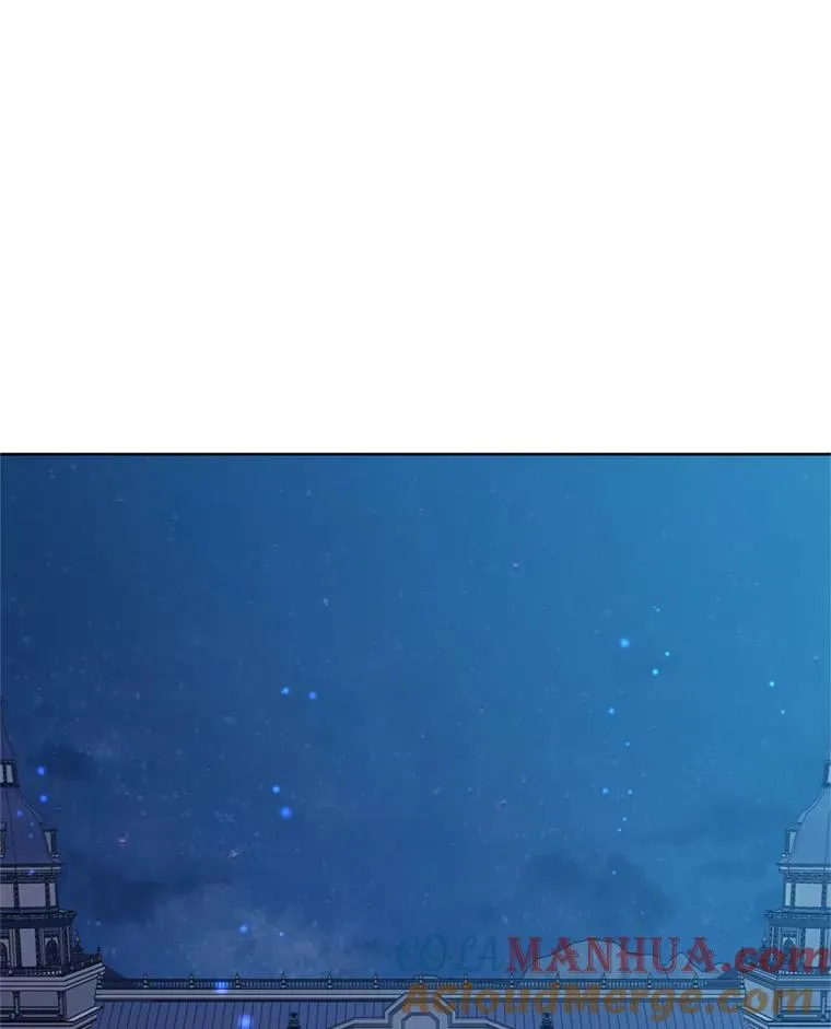 23.复活之江 第37页