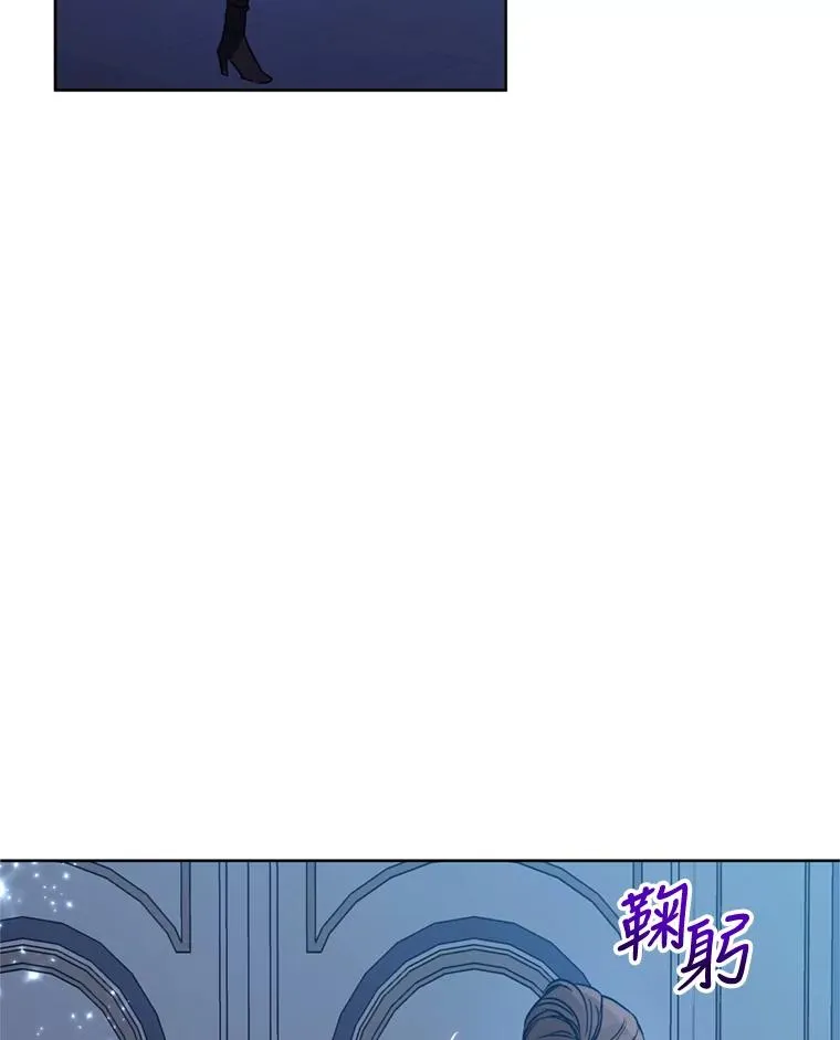 23.复活之江 第40页