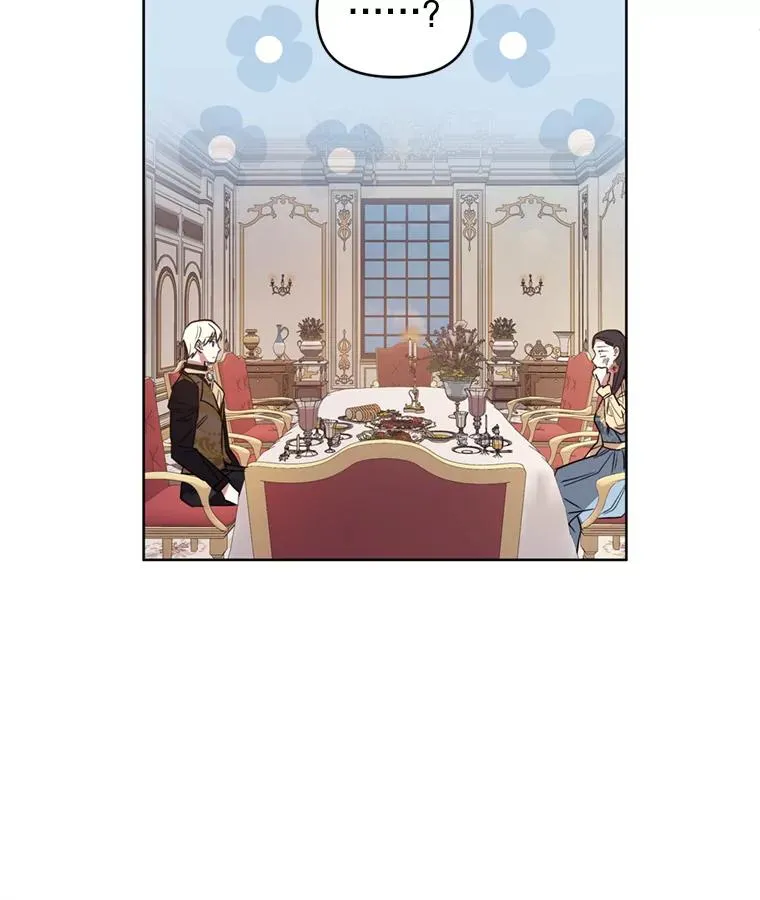 23.复活之江 第107页