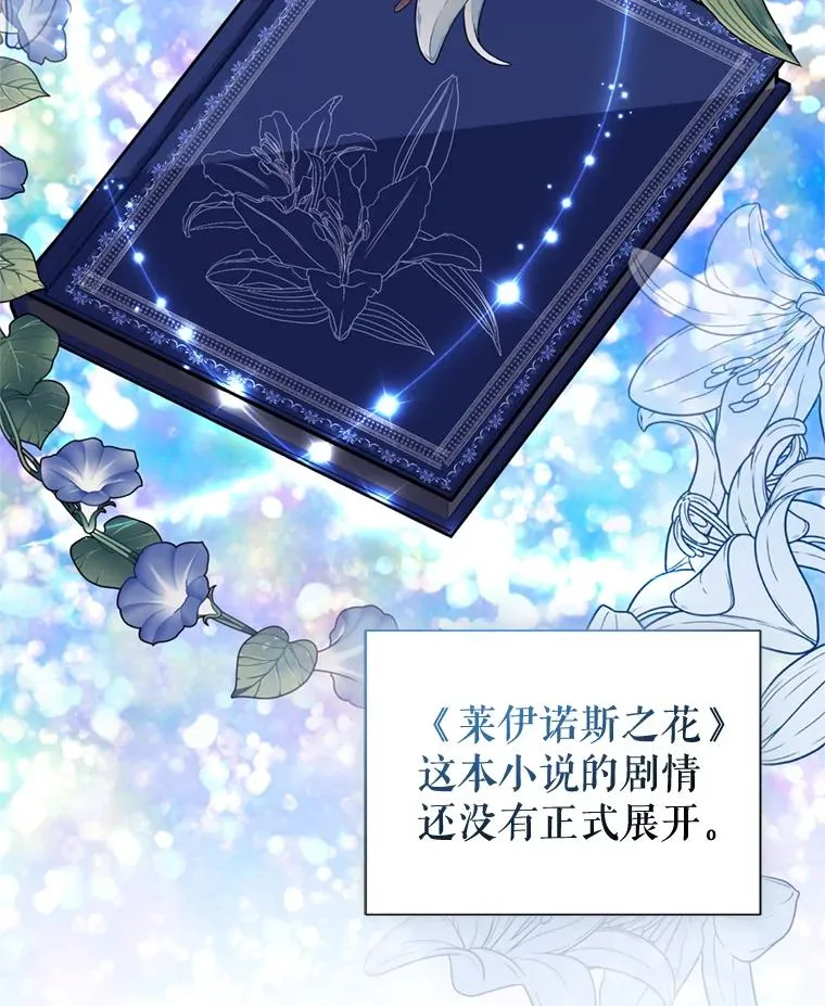 24.搭档 第2页
