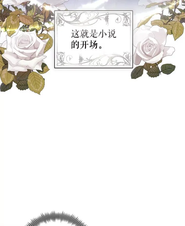 24.搭档 第7页