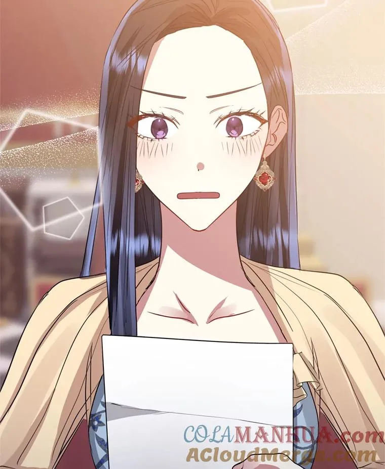 24.搭档 第9页