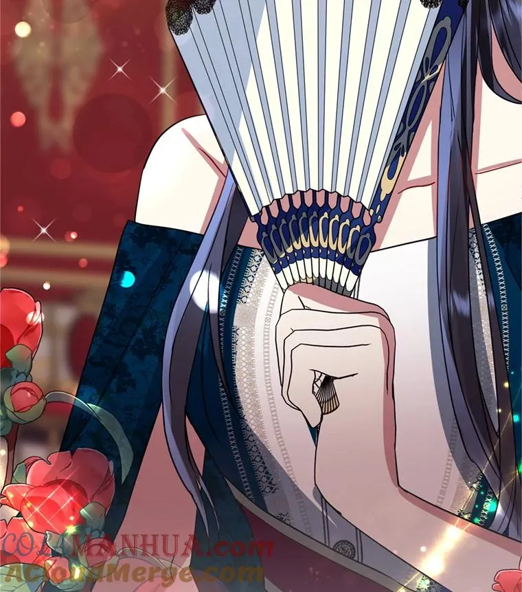 24.搭档 第17页