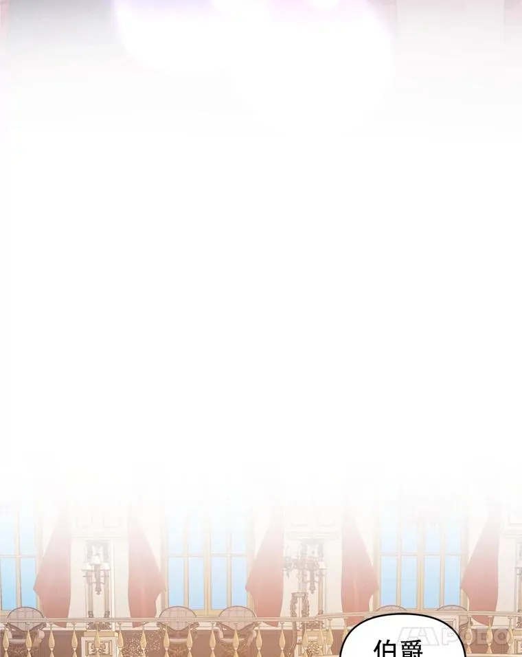 24.搭档 第60页